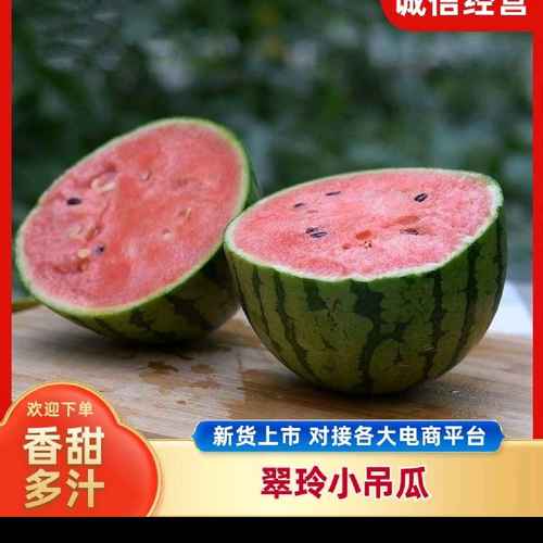 1746626623920_Screenshot_2025-05-05-12-13-29-725_com.ymt360.app.mass.jpg