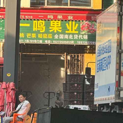 1754866902-compressed-IMG_6498.JPG
