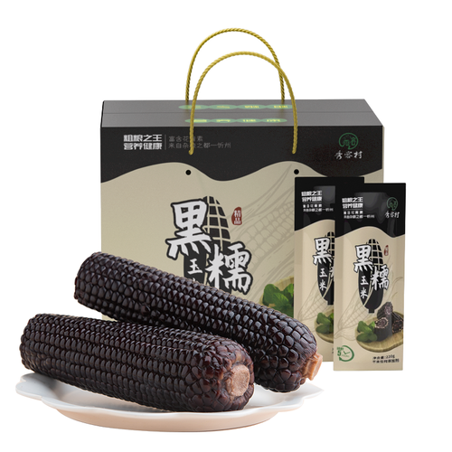 糯玉米工厂