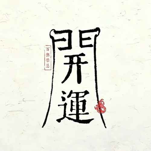 蔬果派🥧