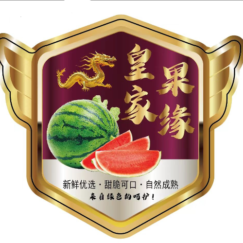 鲜果鲜果业