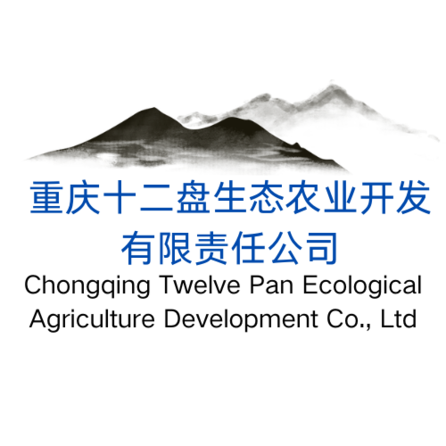 十二盘生态农业