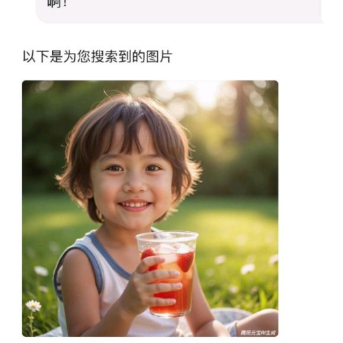 果悠悠