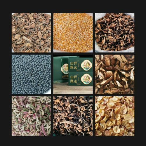 黑龙江野生榛蘑