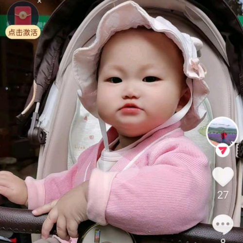 手机用户13558825842