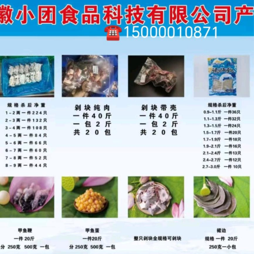 手机用户15000010871